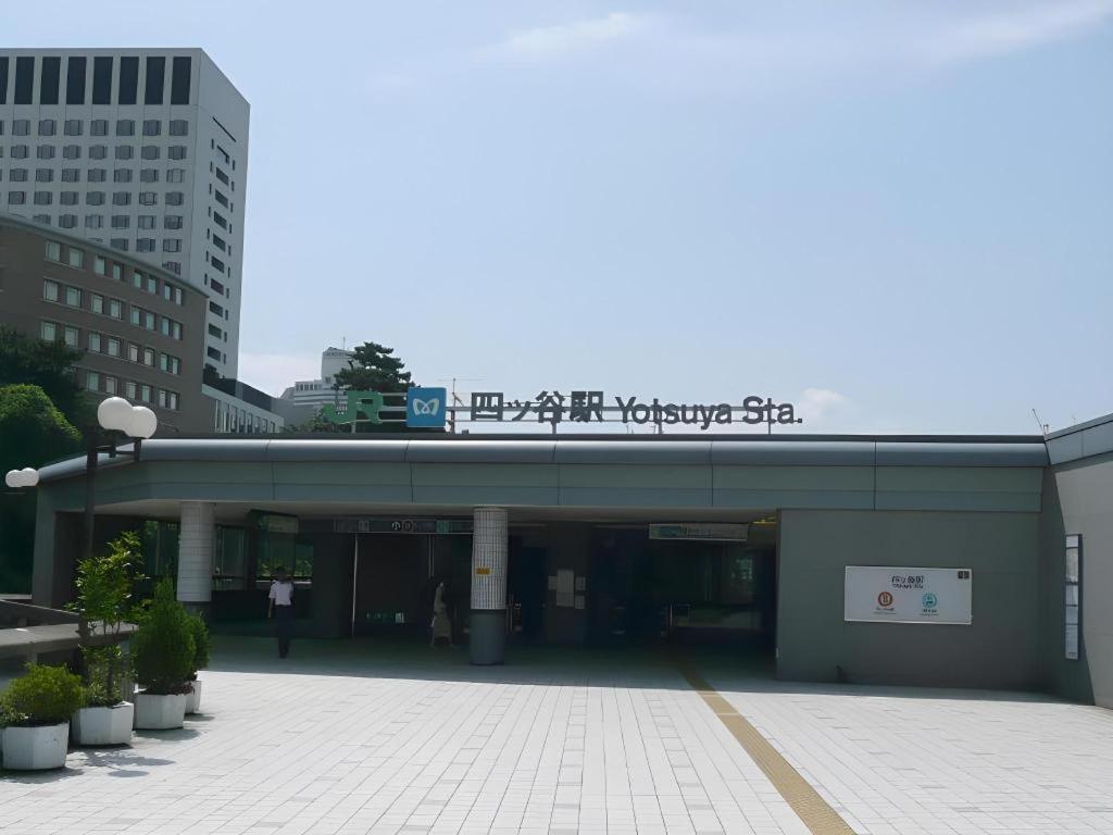Eishinkan Hotel Tokyo Luaran gambar