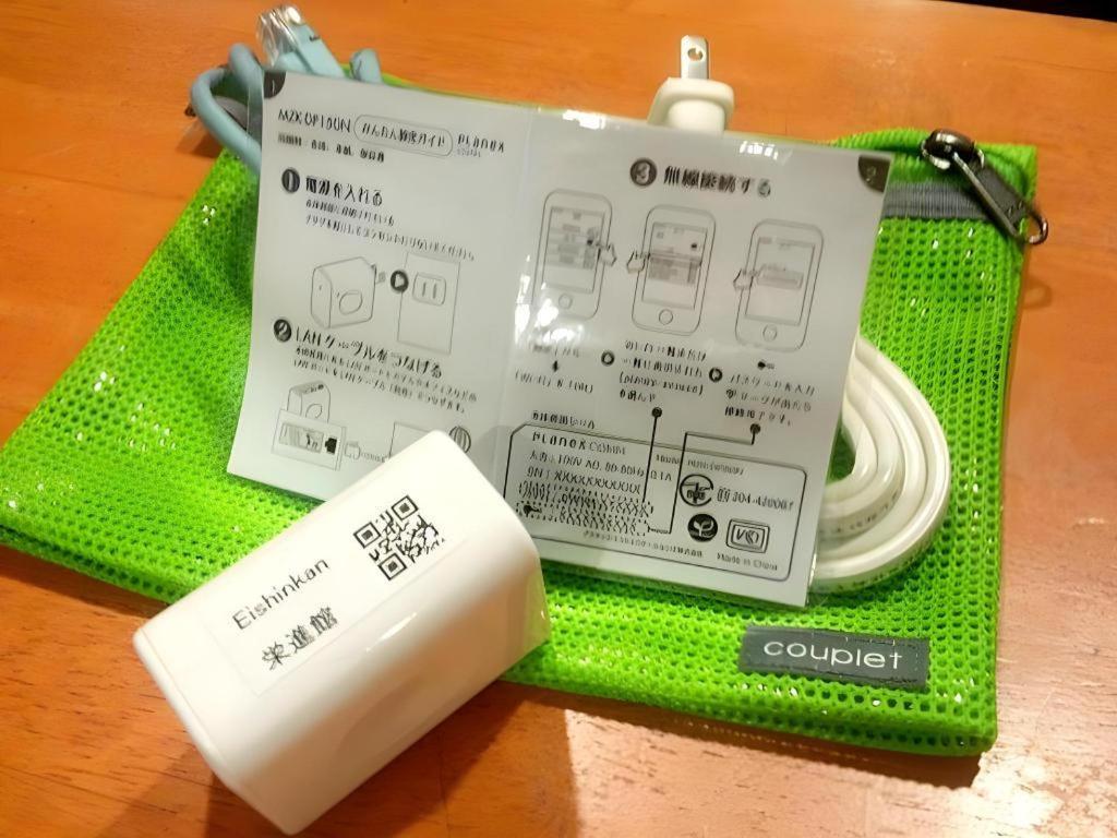 Eishinkan Hotel Tokyo Luaran gambar