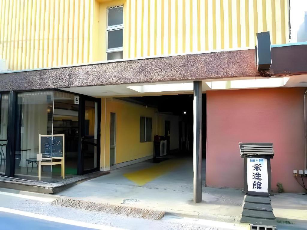 Eishinkan Hotel Tokyo Luaran gambar